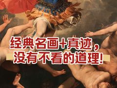 -广东省博物馆