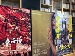 -CGV影城(滨江天街IMAX店)