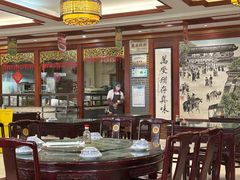 -邢家锅贴老店·非遗·开封菜(金明广场店)