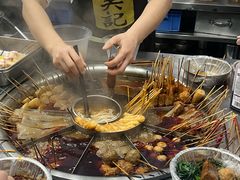 -吴记麻辣烫(曙光中路店)