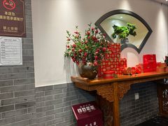 -又一福烤鸭·北京菜(东四店)