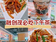 -大头力茶餐厅(花都融创茂店)