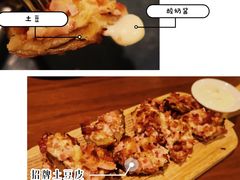 -G+KITCHEN(龙湖狮山天街店)
