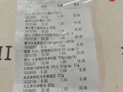 -ALDI奥乐齐超市(杨浦延吉店)