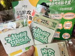 -外婆家(杭州马塍店)