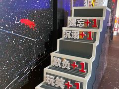 -英皇电影城(英皇集团中心IMAX店)