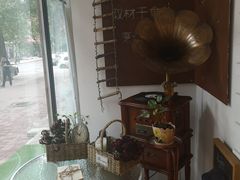包厢-麦甜创意轻食餐厅(西康路店)