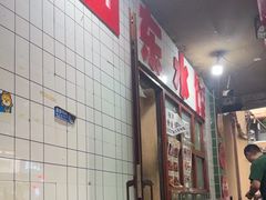 -山东水饺(南坪新街店)
