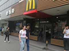 门面-麦当劳(双榆树店)