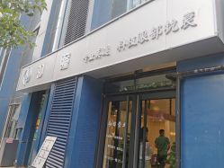 -初瞳专营美睫美甲
