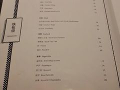 菜单-佛山希尔顿酒店·融誉亚洲美食荟