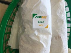 -SUBWAY赛百味(购物公园店)