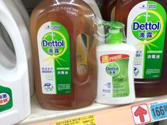 -大润发(张江店)