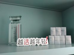 -颜蕾医美·黄金微针·水光·玻尿酸·超声炮·抗衰中心