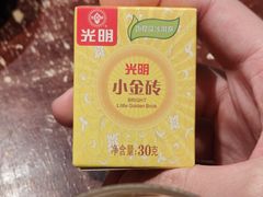 -馬伍旺川菜(安德门店)