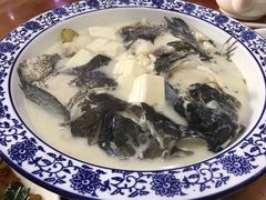 千岛湖浓汤鱼头-全乐鱼馆·淳牌有机鱼直营店