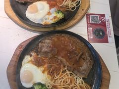 -豪享来中西餐厅(隆昌店)