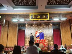 -青曲社相声(易俗街区店)