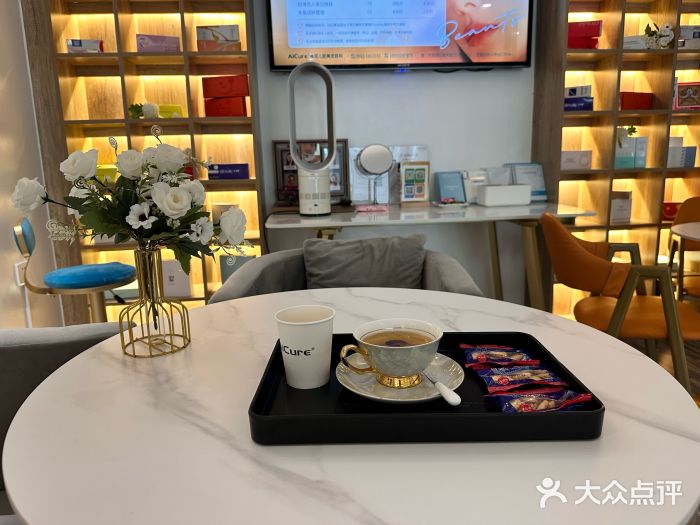 AiCure 埃可儿·韩国医学皮肤管理图片