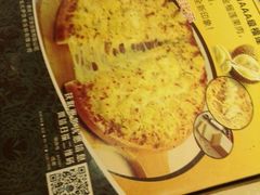 -尊宝比萨(棠东店)
