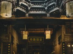 -羊楼洞