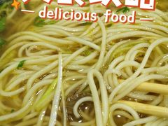 小碗拉面-鑫明明拉面(宁化路店)