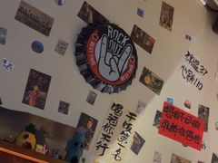 -三杯赤運·中式小酒馆(所城里店)