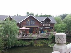 -浙江三立开元名都大酒店