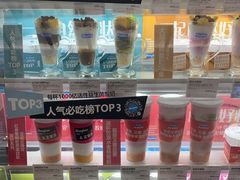 -Blueglass酸奶(华贸购物中心店)