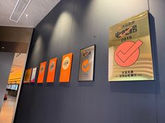-天宝兄弟(前海壹方城店)