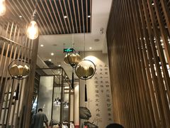 -Lotus 莲花空间(国贸商城店)