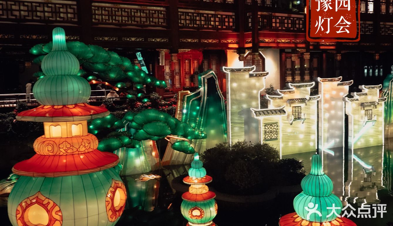 上海最有年味儿的地方🏮豫园灯会
