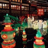 上海最有年味儿的地方🏮豫园灯会