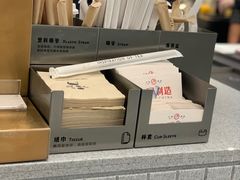 -喜茶(青岛金狮广场店)