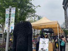 -飞洲国际广场