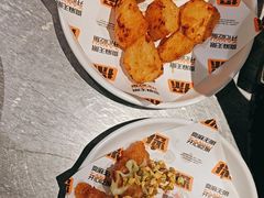 -探鱼·鲜青椒爽麻烤鱼(北京路天河城店)