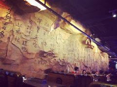 iphone_upload_pic-很久以前羊肉串(大华三路店)