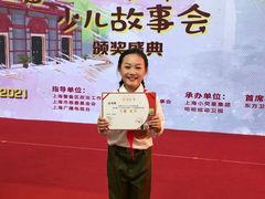 -蓝话筒·少儿成人演讲口才·主持朗诵·戏剧表演(大华第一坊店)