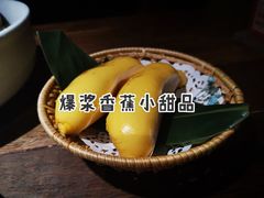 -前海沿·青岛菜(大拇指广场石老人店)