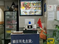 -囿面传统制面馆(中央路店)