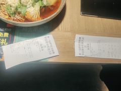 -米一仙·成都小碗菜(东万达店)