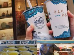 -桥门程记(兰州南关夜市店)