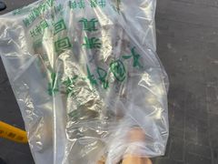 -清真·天穆大元子烧烤(复兴路店)