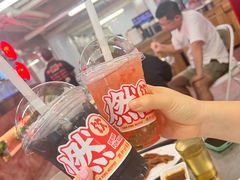 -燃计沙茶皇·香港沙茶火锅(人广旗舰店)