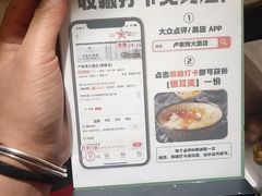 -卢家湾大酒店(诸暨店)