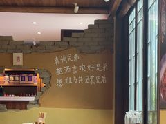 -乡野李掌柜(汉江路店)