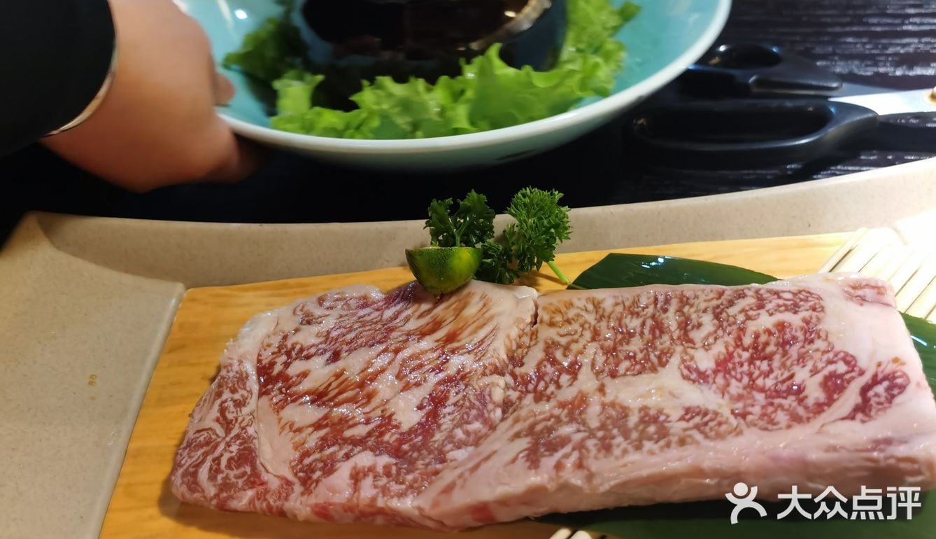 美味不能停