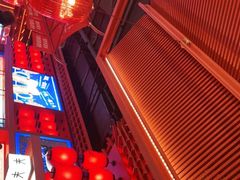 -鱼上·烤鱼(万象城店)