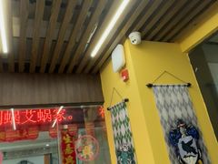 -谜盒子奇幻密室(南屏店)