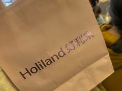 -好利来(上海长宁龙之梦店)
